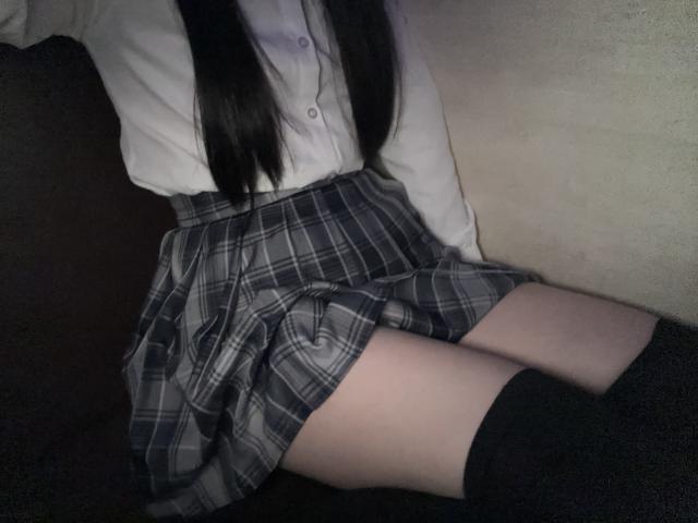 かな