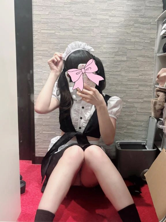ゆうか