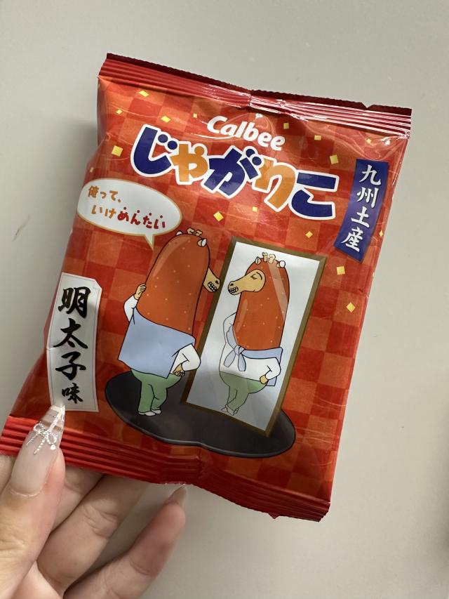 みずき