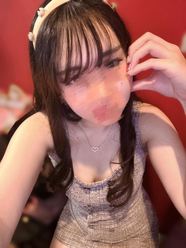 れむ