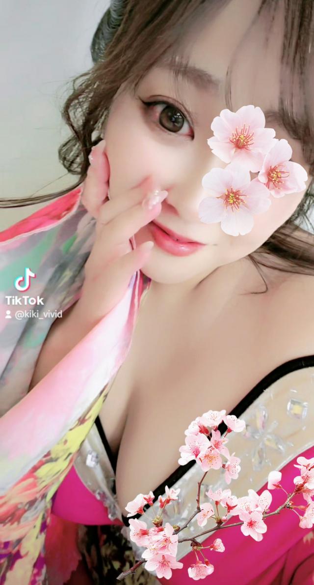 きき