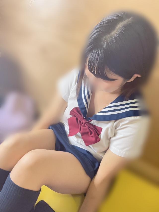 かな
