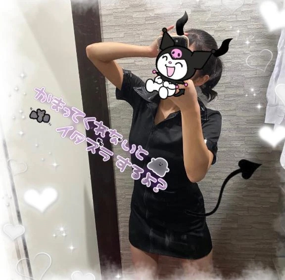 ちひろ