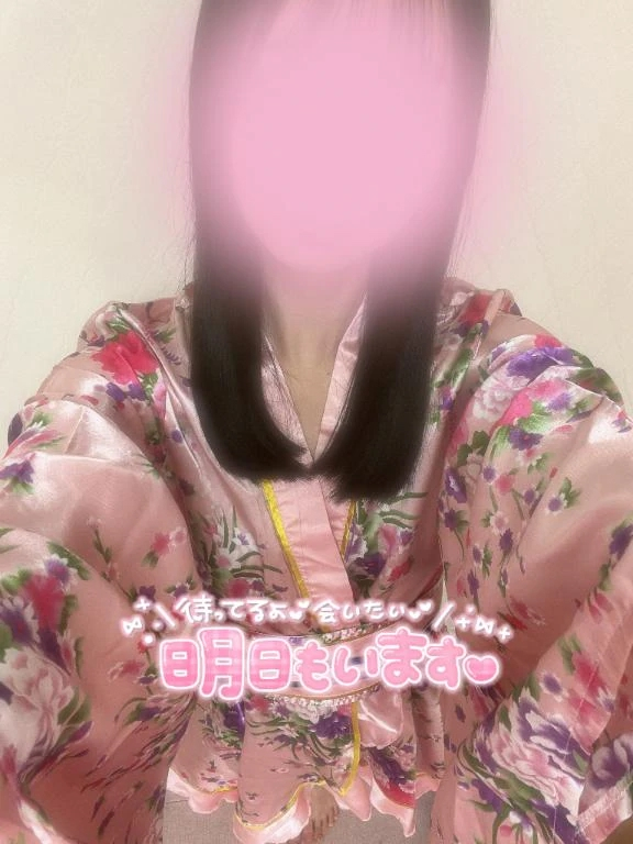 あいり