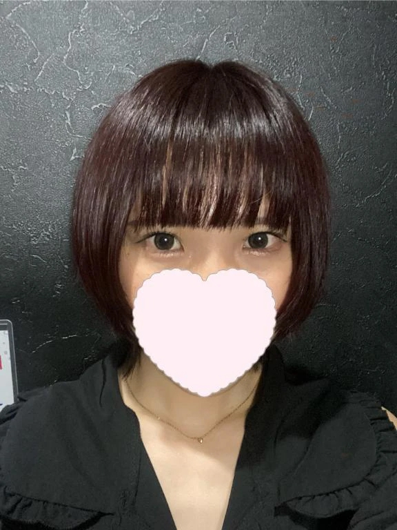 あき