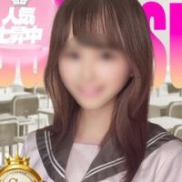 うる