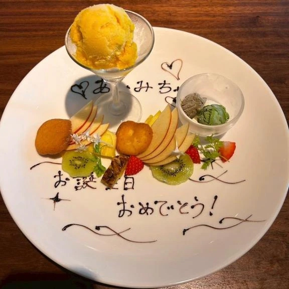 あいみ