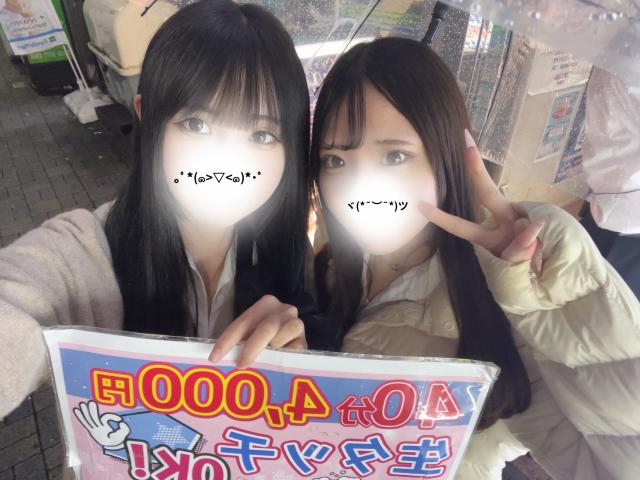 ゆい