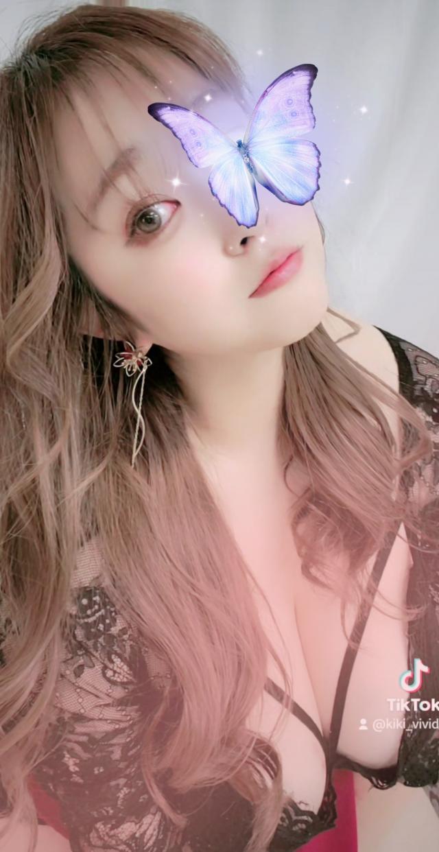 きき
