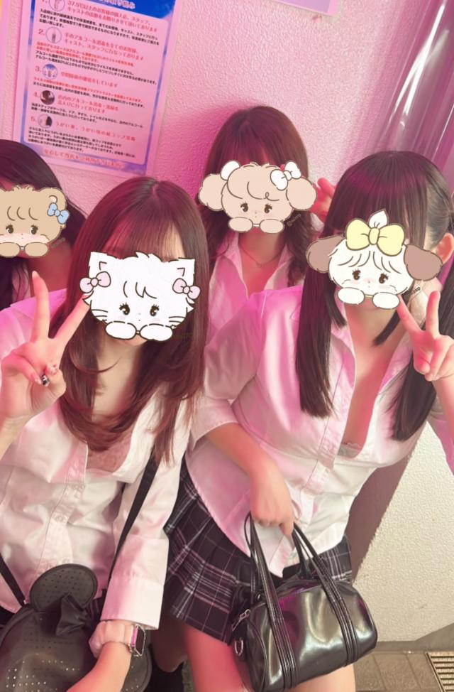 ぴな