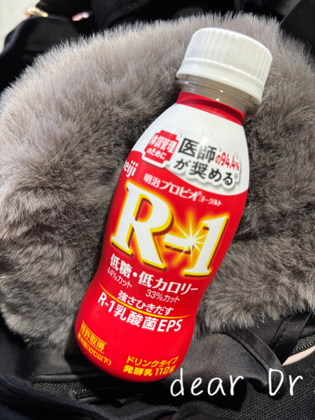 あんり