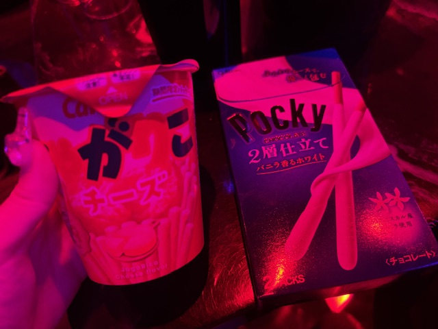 のどか