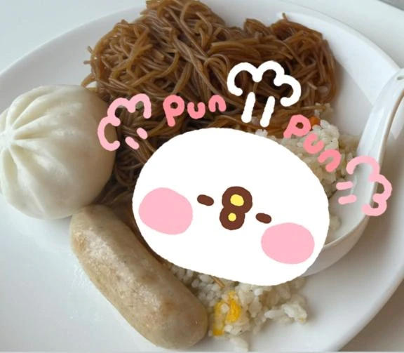 せいら