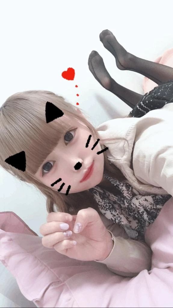 さち
