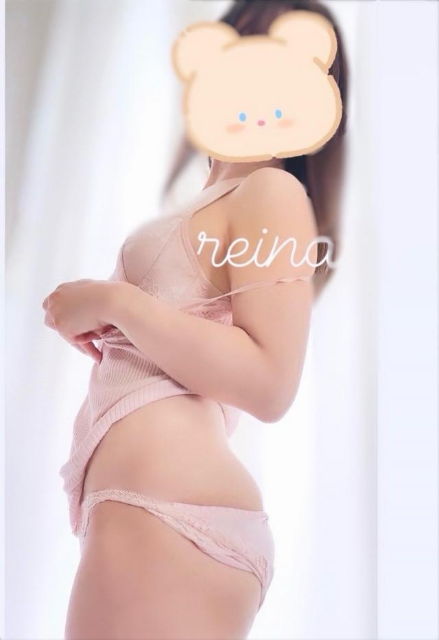 れいな