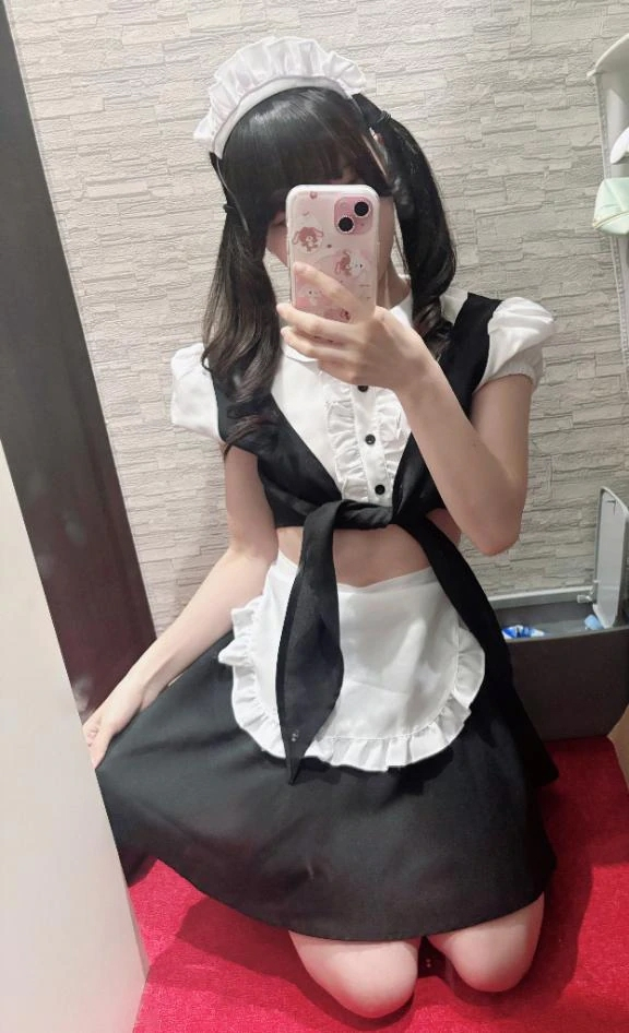 ゆうか