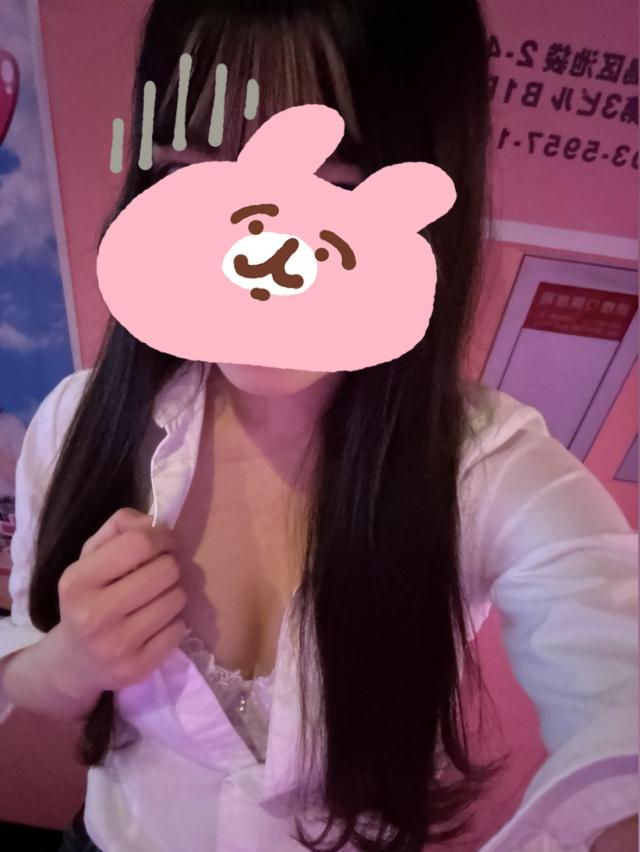 かりん