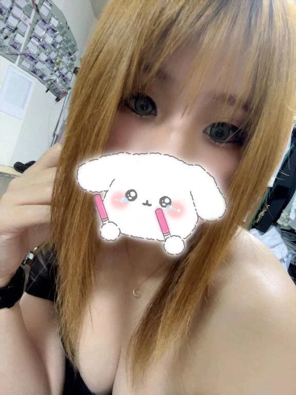 らい