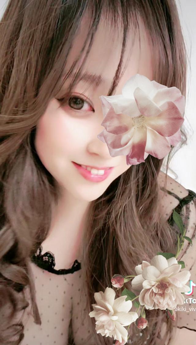 きき