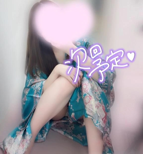 めあり