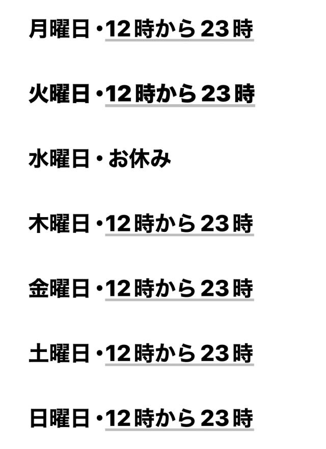 ゆり