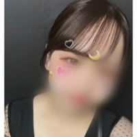 るな