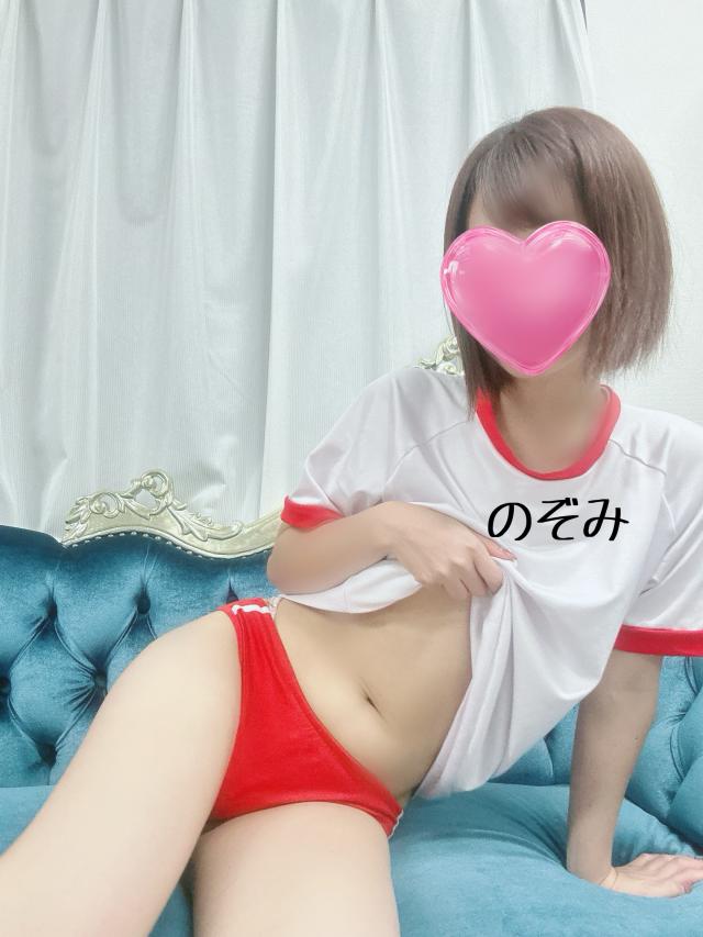 のぞみ