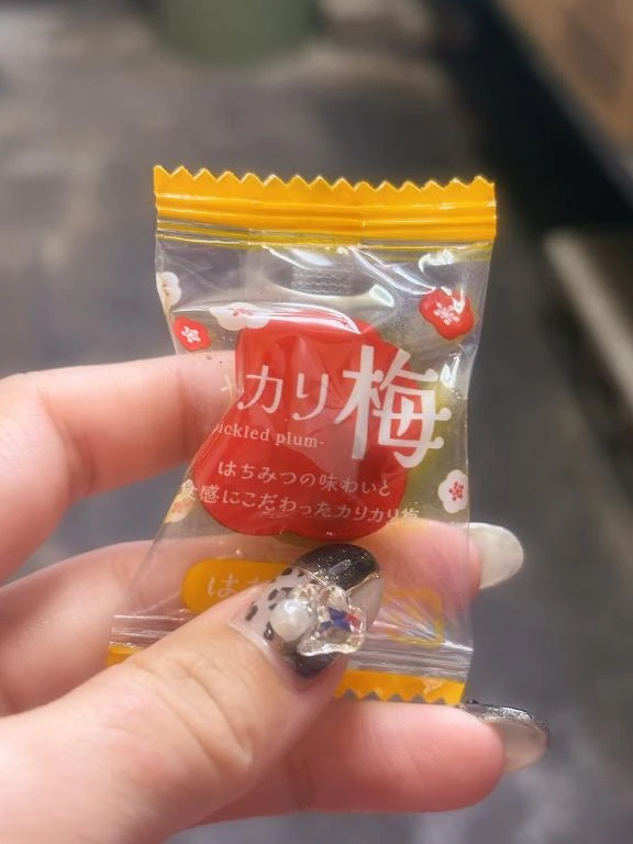 くれは