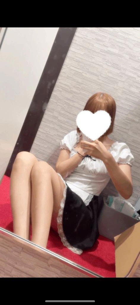 なお