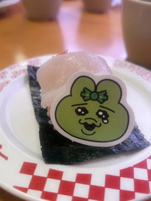 くれは