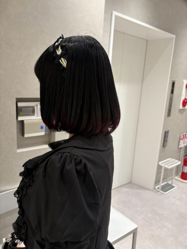 あお