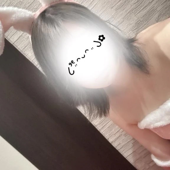 りお