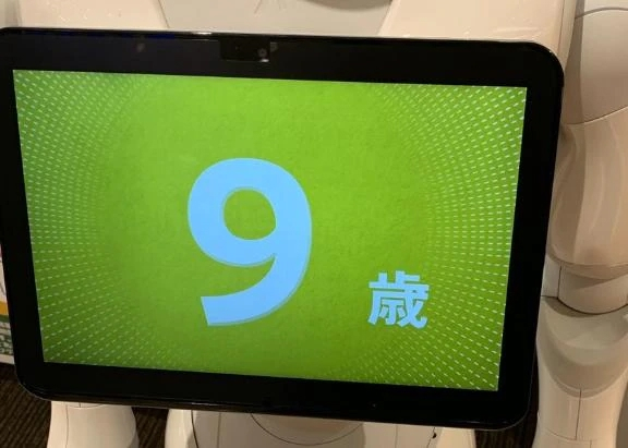 せいら