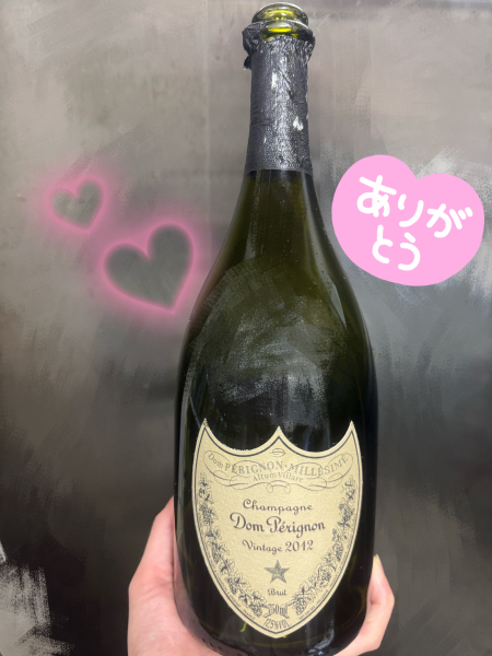 みき