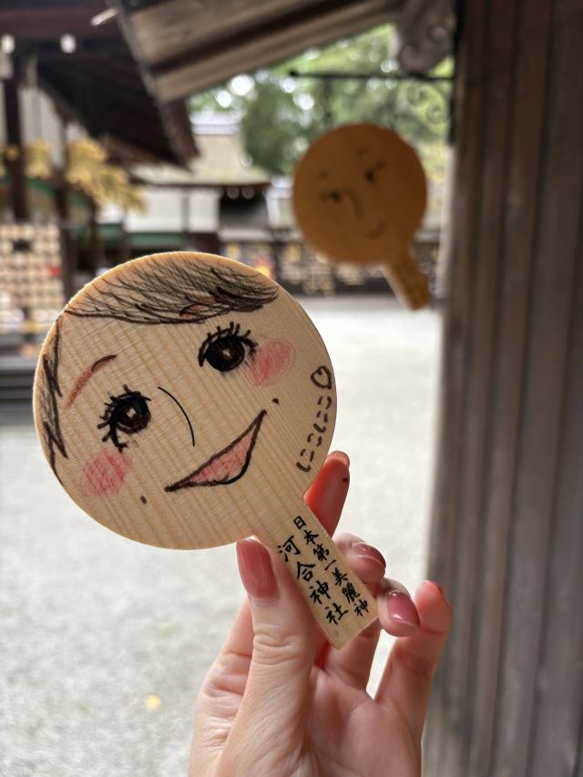 さゆり