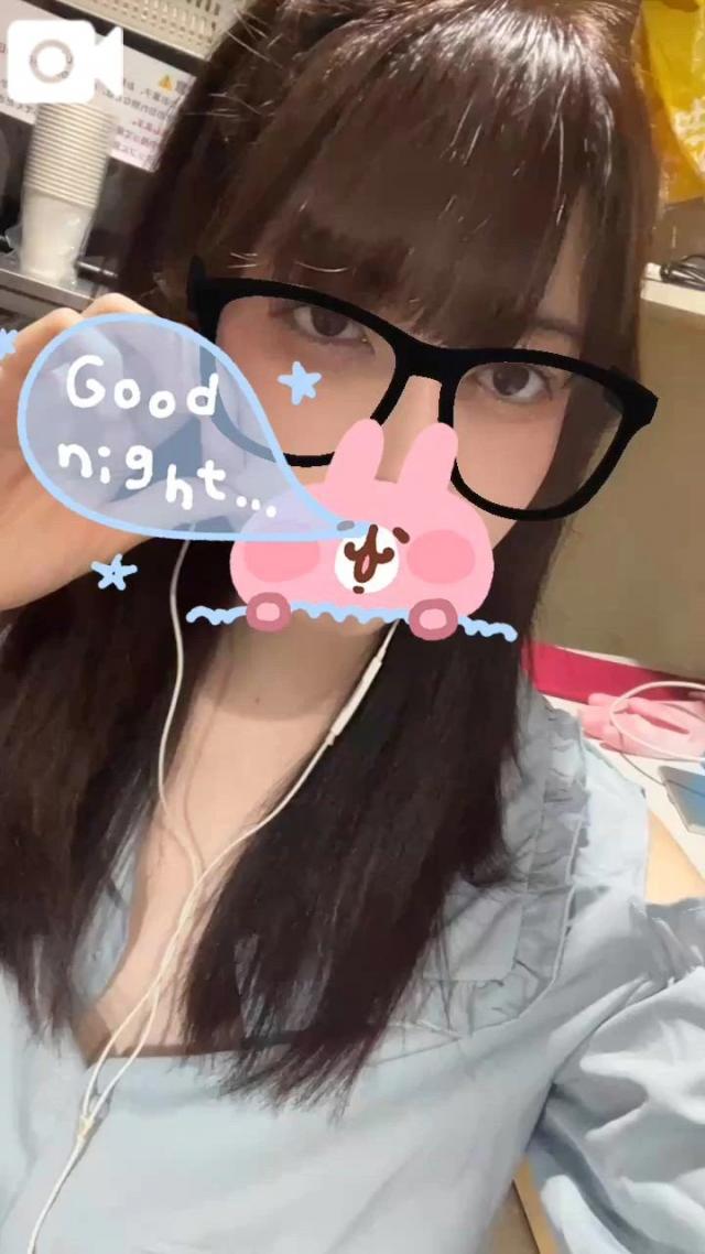 みるく