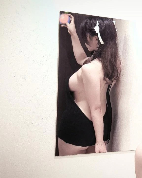 あき