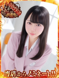 るる