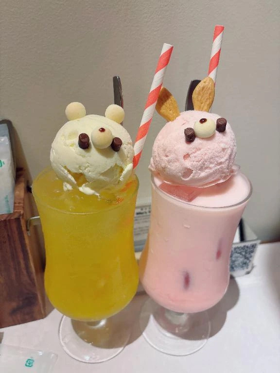 みはや