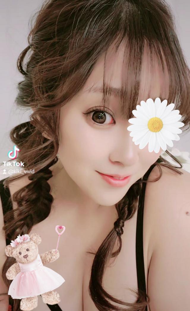 きき
