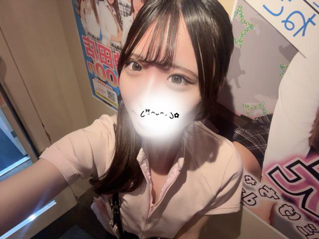 ゆい