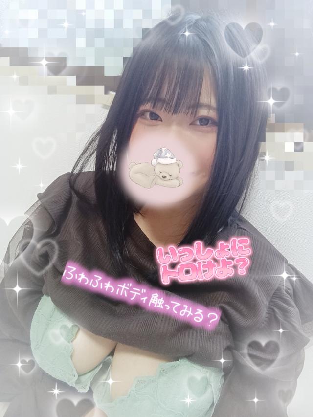 ありす