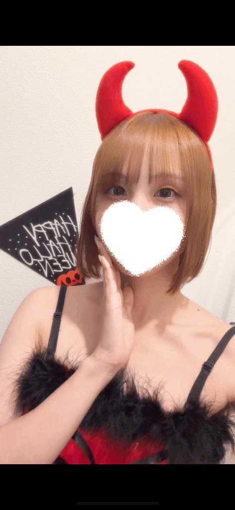 なお