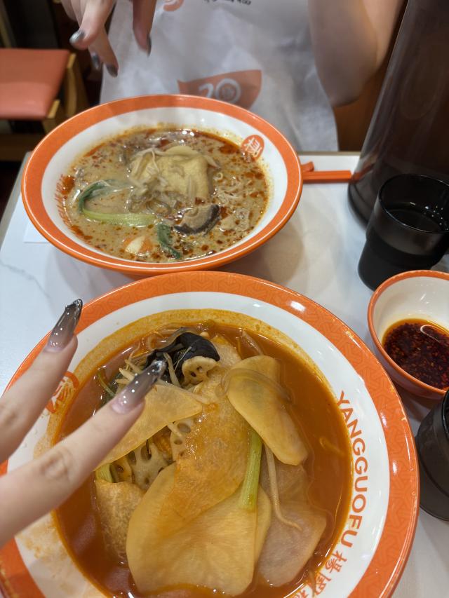 みう