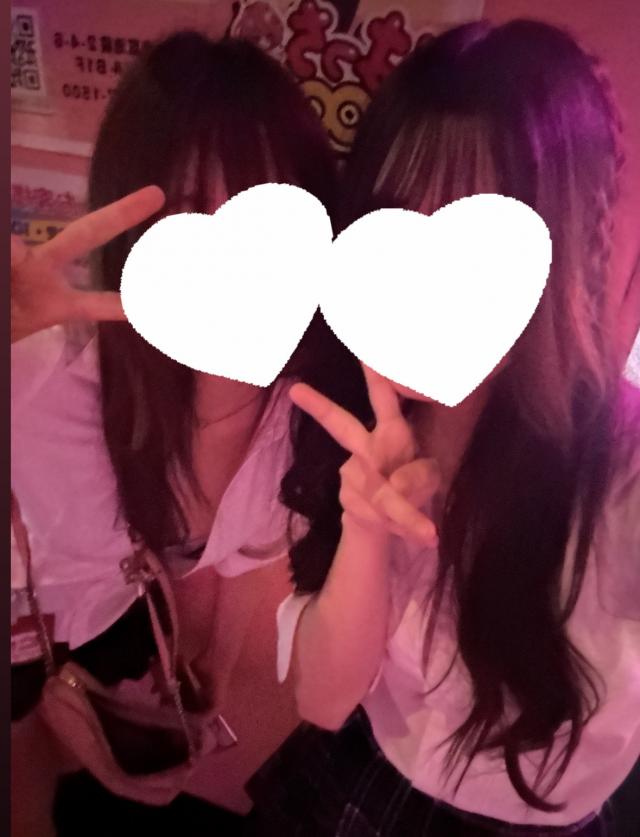 かりん