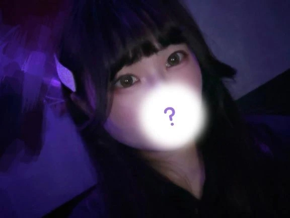 るみな