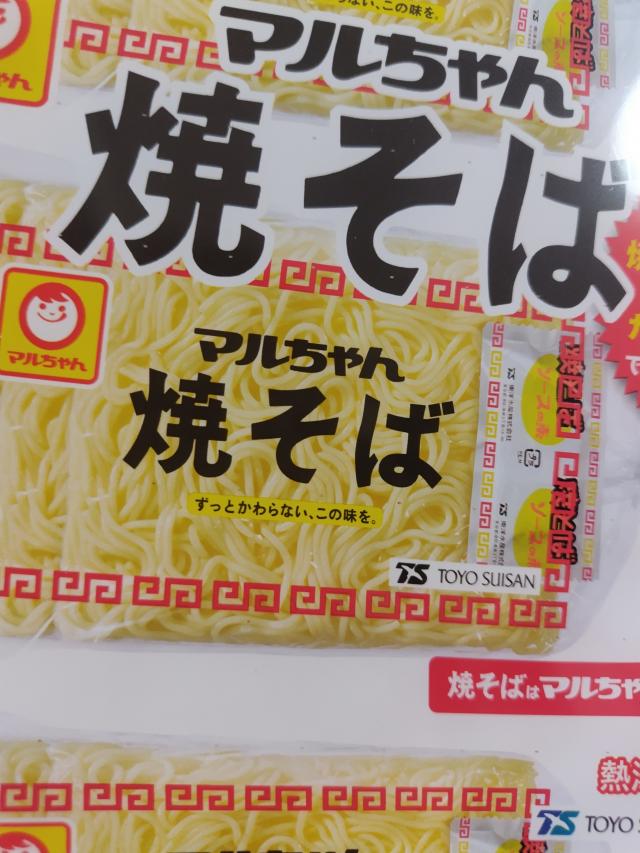 まどか