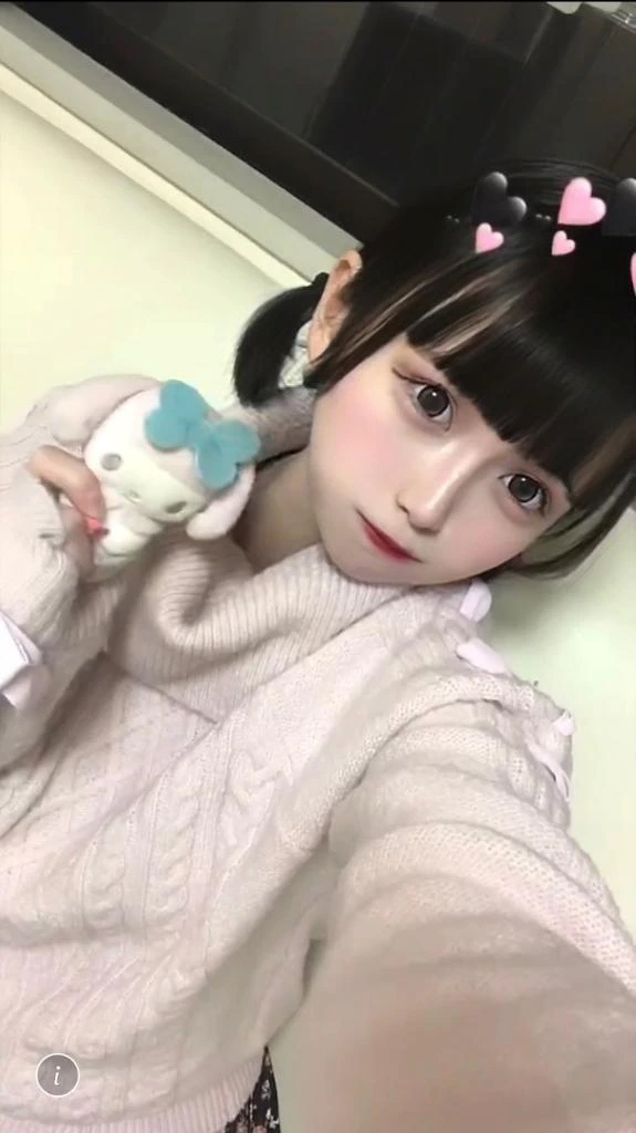 さち
