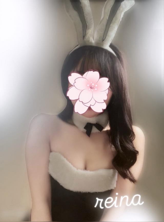 れいな