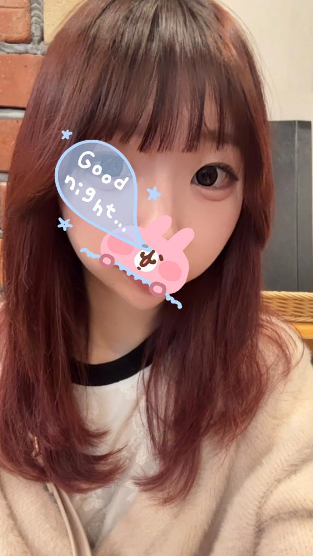 ゆあ